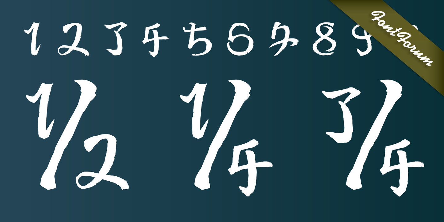 Пример шрифта Yoriko Regular